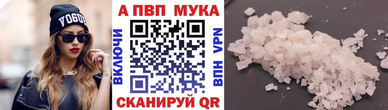 Вейп ТГК Сковородино