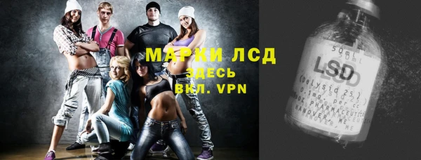 jwh Горнозаводск
