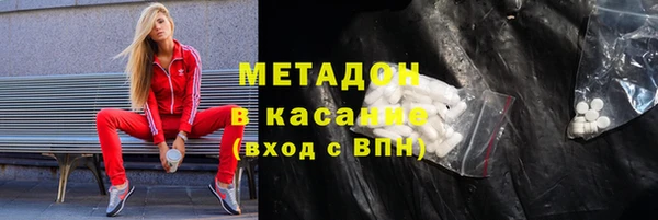 jwh Горнозаводск