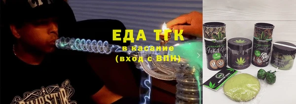 кокаин премиум Горно-Алтайск