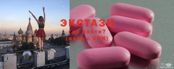 jwh Горнозаводск
