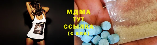 jwh Горнозаводск
