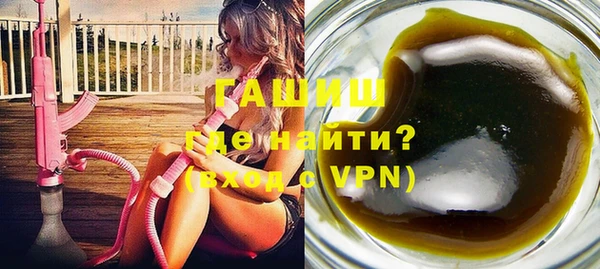 твердый Горняк