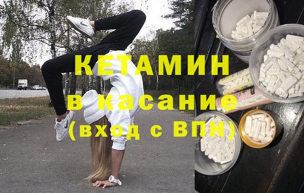 jwh Горнозаводск