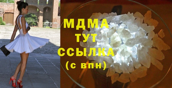 jwh Горнозаводск