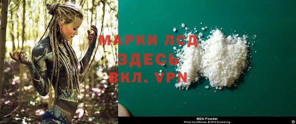 кокаин премиум Горно-Алтайск