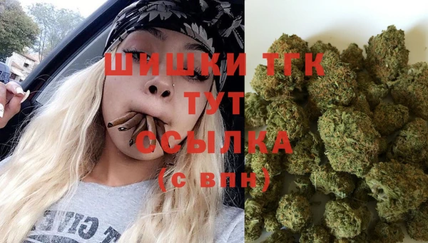 кокаин премиум Горно-Алтайск