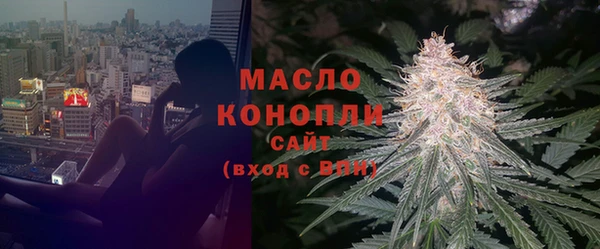 кокаин премиум Горно-Алтайск