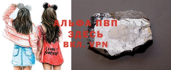 jwh Горнозаводск