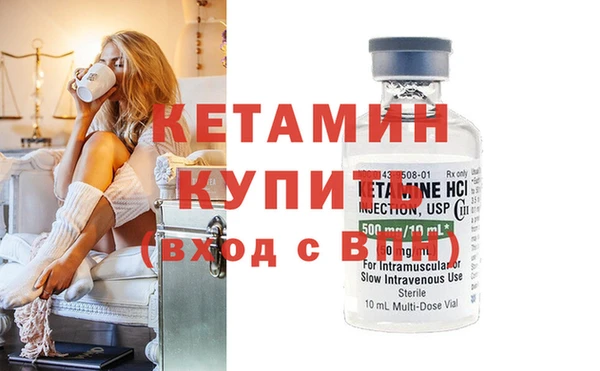 jwh Горнозаводск