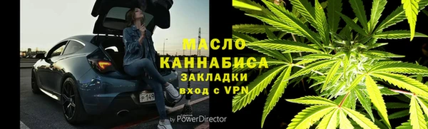 jwh Горнозаводск